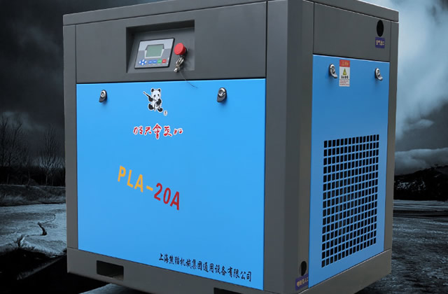 渦旋式壓縮機的工作原理 渦旋式壓縮機優缺點分析