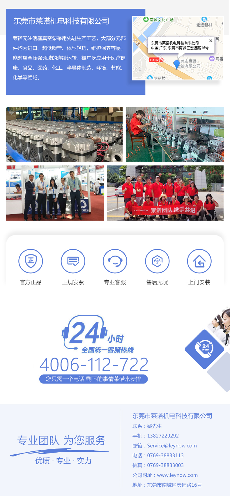 12個月_10.jpg