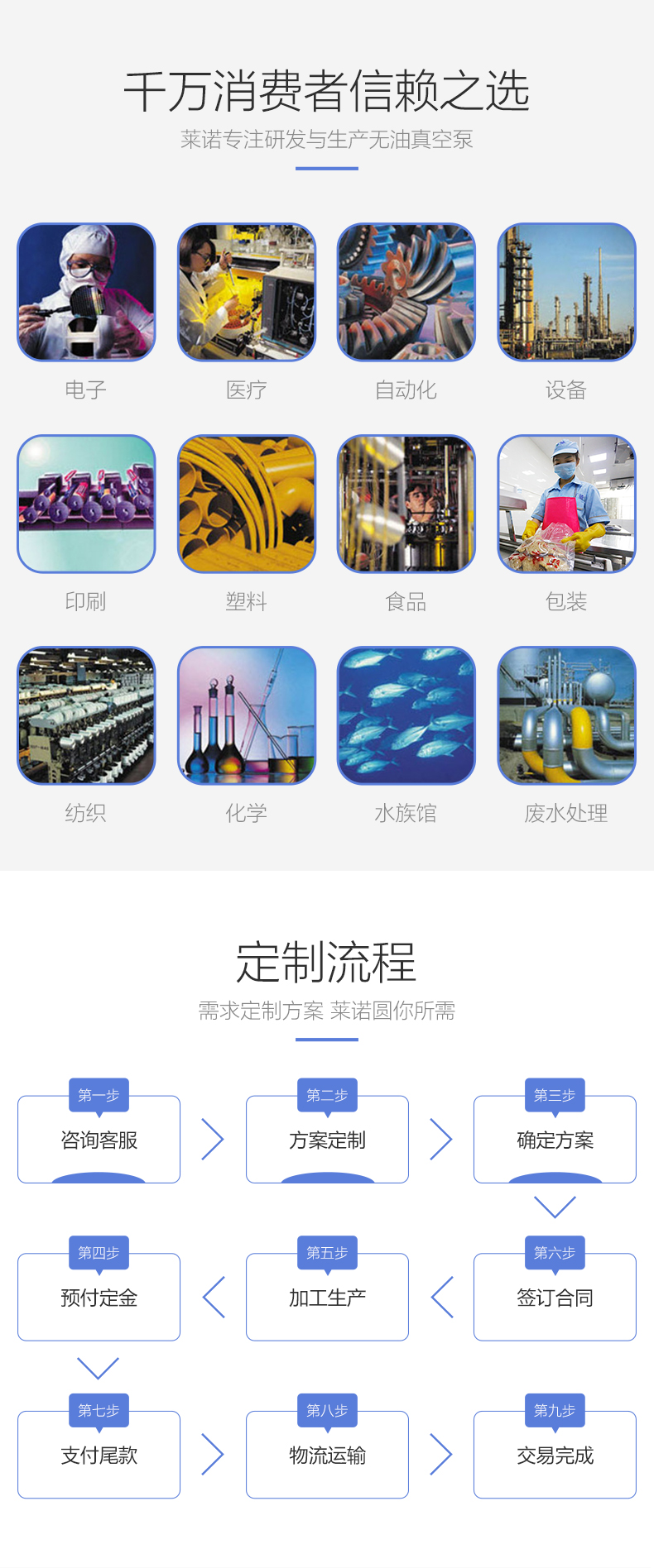 12個月_08.jpg